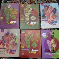 کتاب امتحان نهایی فرمول بیست دوازدهم تجربی