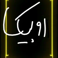 فالوور روبیکا ارزان
