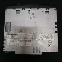 باند خربزه ای ایکس بی ساند و ضبط پایونر|قطعات یدکی و لوازم جانبی|رشت, آتشگاه|دیوار