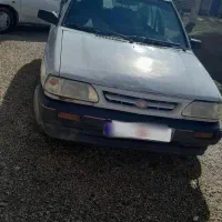 پرایدهاچبگ