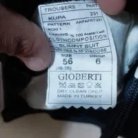 کت شلوار مردانه|لباس|سیرجان, |دیوار