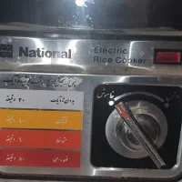 فروش پلوپز ناسیونال|ظروف پخت‌وپز|شیراز, آزادگان|دیوار