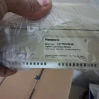 سانترال و گوشی