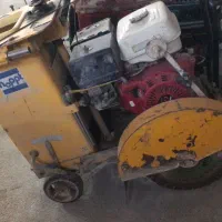 کاتر اسفالت بر|ابزارآلات|اهواز, کیانپارس |دیوار