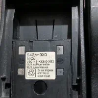 پایه شارژ و گوشی تلکام