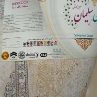 دو تخته فرش 12متری نوی نو|فرش|مشهد, ایثار|دیوار