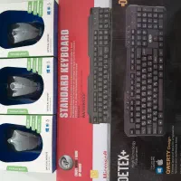 موس و کیبورد به قیمت پخش