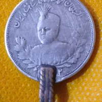 سکه دوهزاردینار