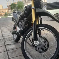 تریل باسل ۲۵۰