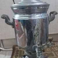 سماور فروشی