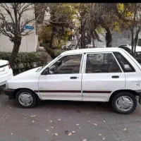 هاچپک کره ای