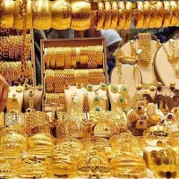 طلای رایگان
