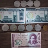 اسکناس،سکه