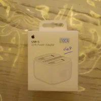 شارژ اصلی با کابل شارژ ایفون