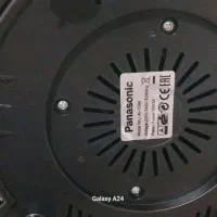 آبمیوه گیری پاناسونیک|آبمیوهگیر و آبمرکباتگیر|کلاردشت, |دیوار