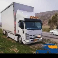 اسباب کشی منزل