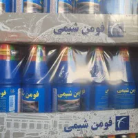 فروش ویژه انواع روغن هیدرولیک و گریس و روغن ترمز|عمده‌فروشی|مشهد, رباط طرق|دیوار