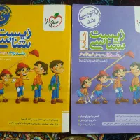 کتاب تست جامع زیست پینوکیو کنکور