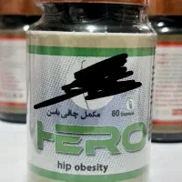 سویق افزایش وزن حتمی|آرایشی، بهداشتی، درمانی|ارومیه, |دیوار