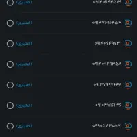 سیم کارت
