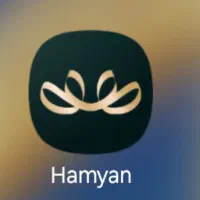 برنامه همیان