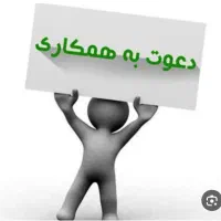 نیروی ساده آقا