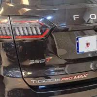 تیگو ۸ پرومکس IE فول کامل