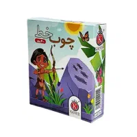 مسیر یادگیری را جذاب کنید با چینه و چوب خط کایزر