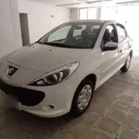 207 پانوراما رینگ فولادی