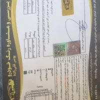 رنو تندر 90 (L90 لوگان) E0، مدل ۱۳۸۶|خودرو سواری و وانت|تهران, استاد معین|دیوار