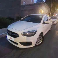 شاهین