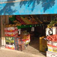 شاگرد میوه فروشی