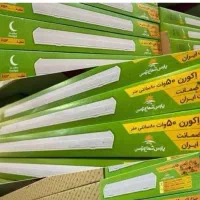 پارس شعاع، شاهچراغ روشنایی، پنل، پرژکتور،مهتابیled