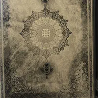فرش فانتزی|فرش|تهران, امام زاده حسن|دیوار