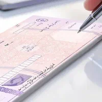 صدور جواز کسب‌صنفی،خانگی‌/ دسته‌چک‌صیادی،دیجیتالی،