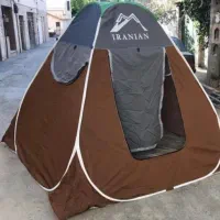 چادر مسافرتی ضد آب