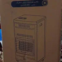 بخاری گازی کپسولی|بخاری، هیتر، شومینه|بوشهر, |دیوار