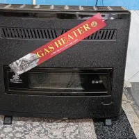 بخاری بیست هزار نو