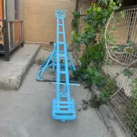 الاکلنگ فلزی ۴ متری پارکی