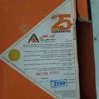 فرز انگشتی آاگ اصل المان دیمردار|ابزارآلات|تهران, آبشار|دیوار