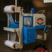 سیرجان/دستگاه۹۸شیرینگ۶۷پک sirjan بااینورتر.سیرجان