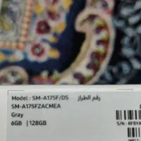 سامسونگ گلکسی A17 و A56 اکبند|موبایل|تهران, تهرانپارس شرقی|دیوار