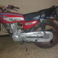 موتور فروشی