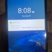جی پلاس|موبایل|تهران, تهرانپارس شرقی|دیوار