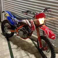 کایو 250cc اندرو پلاک ملی درحد خشک