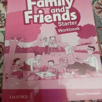 کتاب زبان|کتاب و مجله آموزشی|ساوه, |دیوار