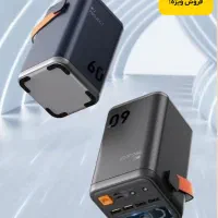 پاور بانک ۶۰۰۰۰ میلی آمپر قوی  پاور بانک Project2|لوازم جانبی موبایل و تبلت|شیراز, جانبازان|دیوار