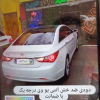شیشه دودی،برچسب،شبرنگ،کاور،کربن|خدمات موتور و ماشین|مشهد, عبادی|دیوار