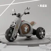 سه مدل موتور شارژی در رنگهای جذاب|اسباب‌‌بازی|میناب, |دیوار