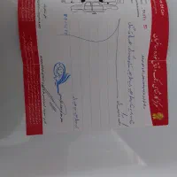 111مدل ۹۸|خودرو سواری و وانت|سبزوار, قصبه اب یمین|دیوار